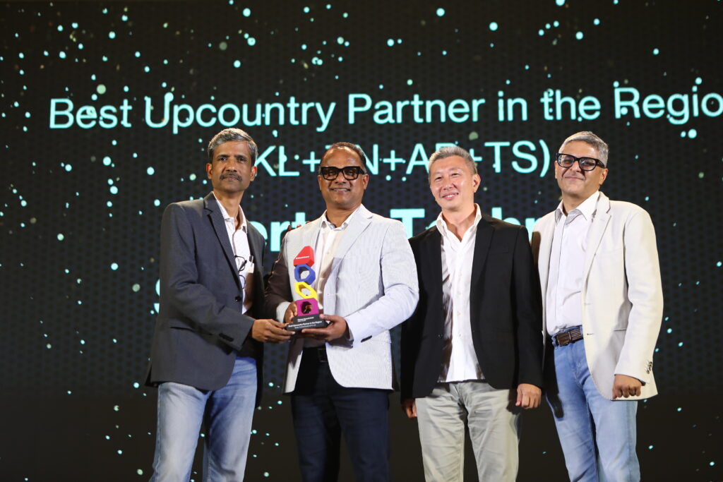 Best IT infrastructure Solutions provider - Best Upcountry Partner