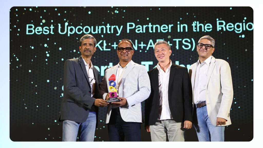 Best Upcountry Partner - Vertex - IT infrastructure Services - Enterprise solutions